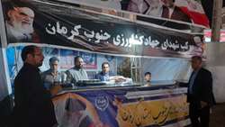  ادامه خدمت‌رسانی موکب شهدای جهاد کشاورزی جنوب کرمان با میزبانی معاونت توسعه مدیریت و منابع